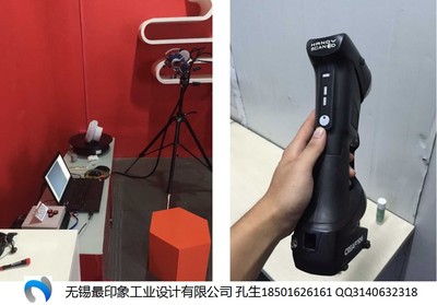 無錫常州鹽城蘇州等地專業產品測繪掃描與逆向設計服務，提供精準外觀克隆出圖解決方案